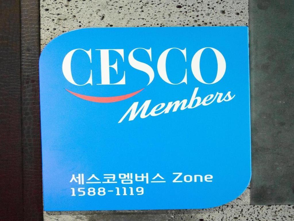 M7 Business Hotel Chilgok Esterno foto
