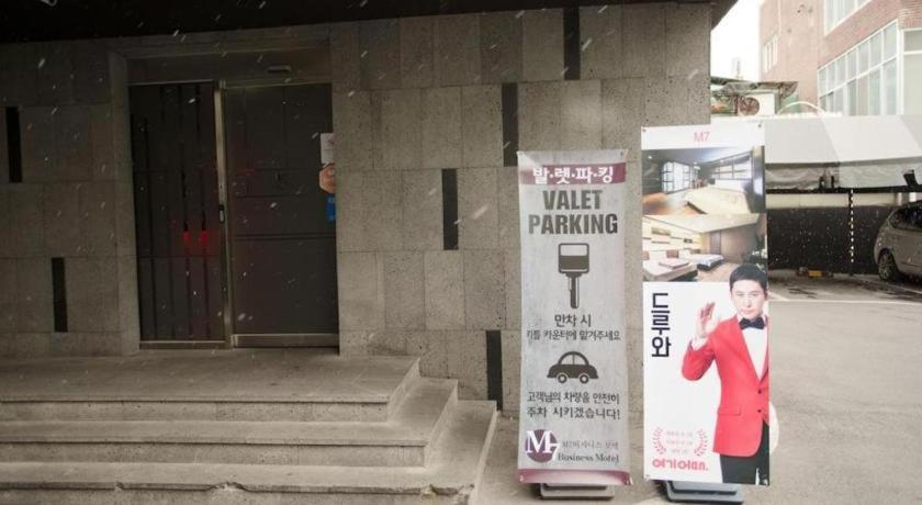 M7 Business Hotel Chilgok Esterno foto
