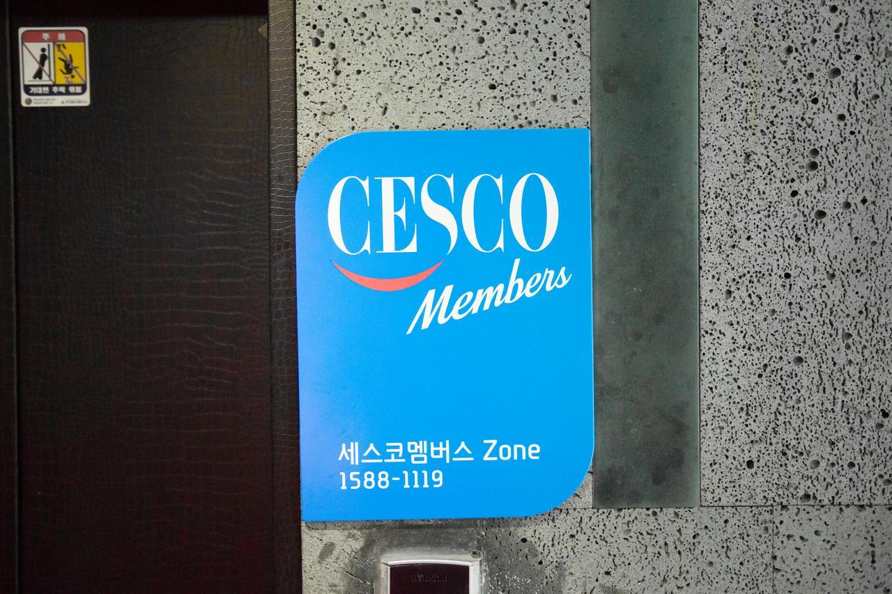 M7 Business Hotel Chilgok Esterno foto
